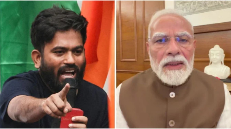 দেশের ভবিষ্যতের চেয়ে মোদীর ত্বকই বেশি উজ্জ্বল...