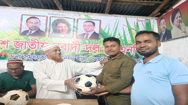 মোবাইল-মাদকের আসক্তি থেকে তরুণদের মাঠে ফেরাতে সমুদ...