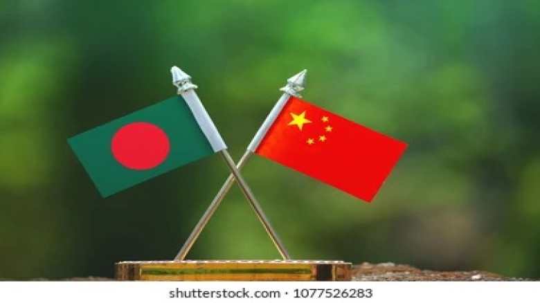 চায়না বাংলাদেশের সম্পর্কে নয়া দিগন্ত...