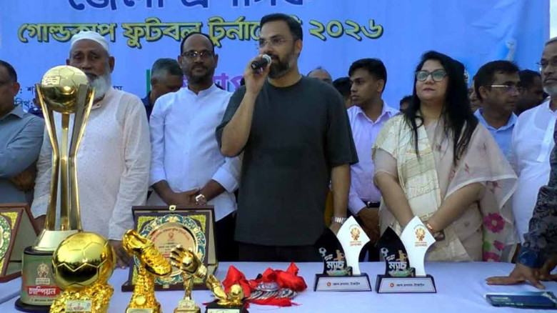 সারাদেশে ৫০৩টি মিনি স্টেডিয়াম নির্মাণ হবে: ক্রীড়া ...