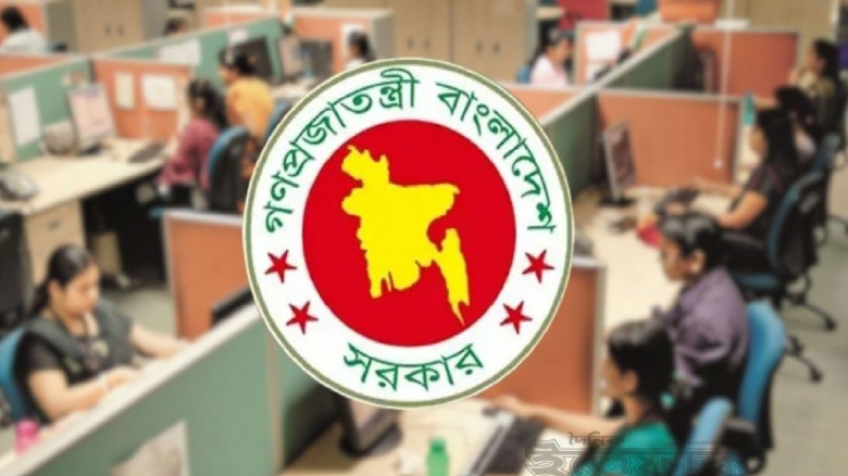 চার দিনের ছুটি পাবেন না যারা...