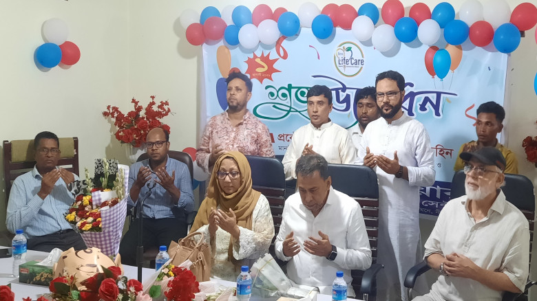 নীলফামারীতে নিউ লাইফ কেয়ার ডায়াগনস্টিক এন্ড কনসালট...
