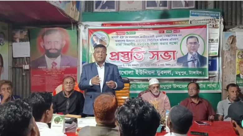 প্রধানমন্ত্রী মধুপুরের আনারস চাষীদের ব্যাপারে আন্ত...