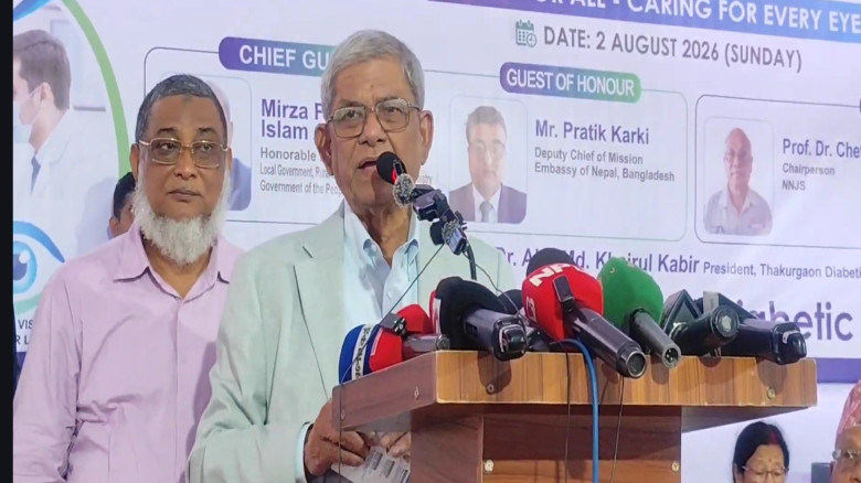 আগামী বছর থেকেই ঠাকুরগাঁও মেডিকেল কলেজে ছাত্র ভর্ত...