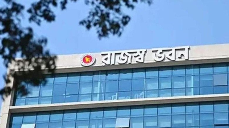 ৩০ সেপ্টেম্বরের মধ্যে আয়কর রিটার্ন দাখিলে পাচ শতাং...