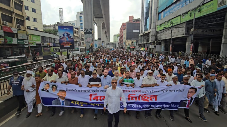 তারেক রহমান এর বিরুদ্ধে অপপ্রচার মানে বাংলাদেশের ব...