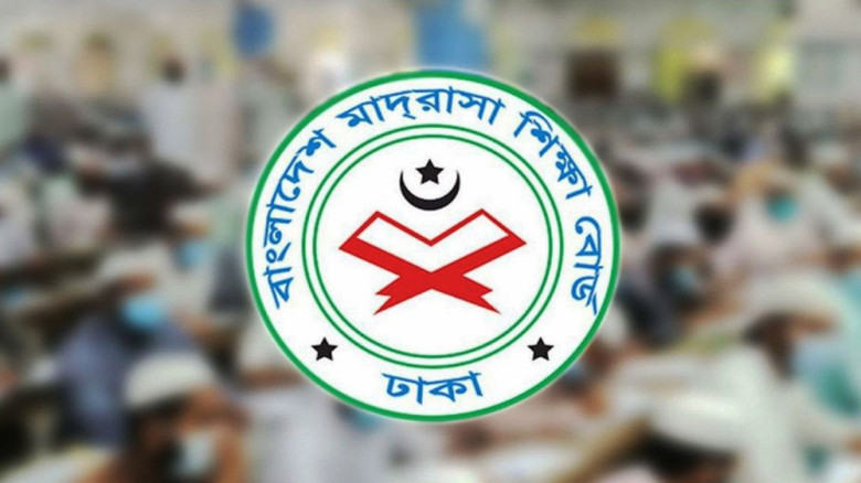 সব বেসরকারি দাখিল-আলিম মাদ্রাসার অ্যাডহক কমিটি বাত...