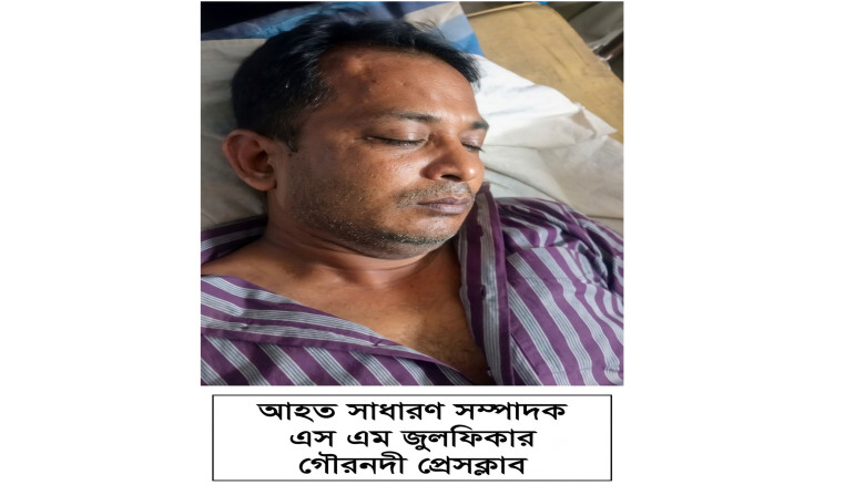 গৌরনদী প্রেসক্লাবের সাধারণ সম্পাদক হাসপাতালে ভর্তি...