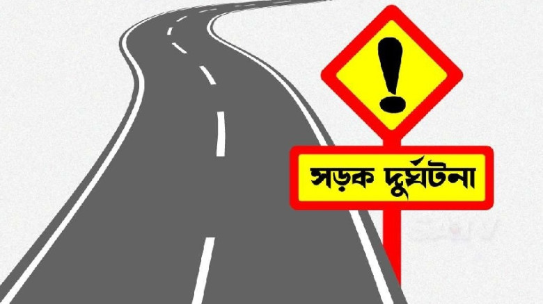 দুই দিনে ঝিনাইদহে দুই শিশুর প্রাণ গেল মোটরচালিত ভ্...