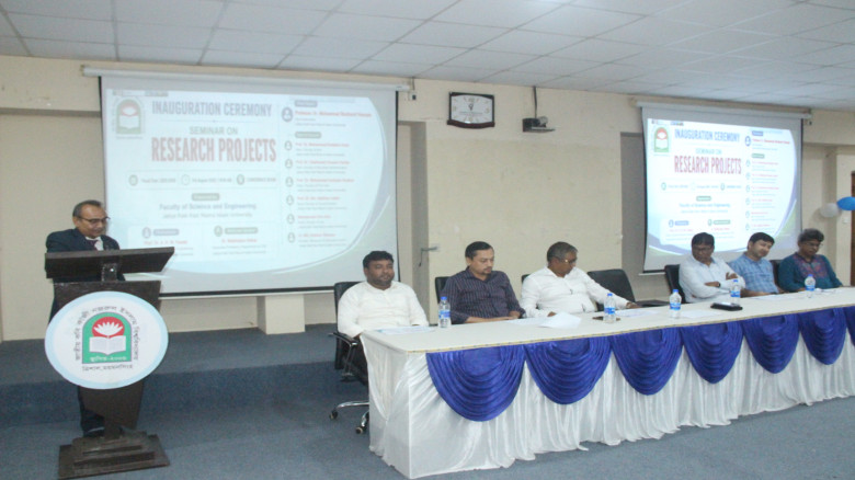 নজরুল বিশ্ববিদ্যালয়ে বিজ্ঞান ও প্রকৌশল অনুষদের গবে...