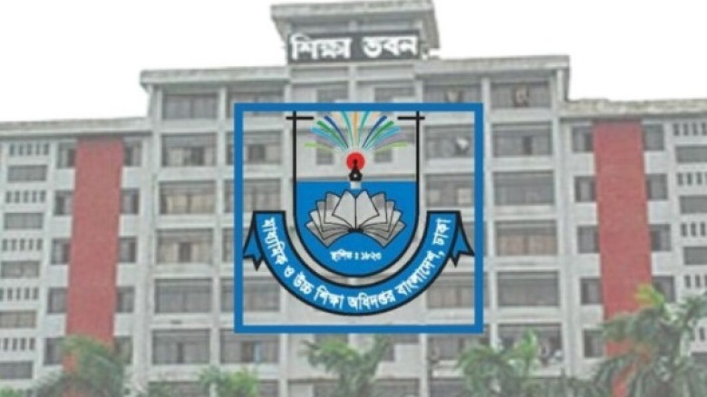 সামাজিক যোগাযোগমাধ্যম ব্যবহারে মাউশির কঠোর নির্দেশ...