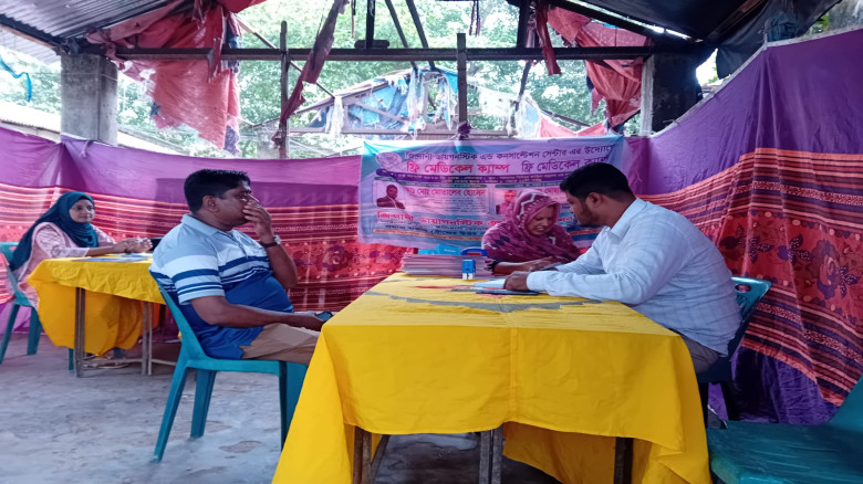 ভাঙ্গুড়ায় জিন্দানী ডায়াগনস্টিক এন্ড কনসালটেশন সেন্...