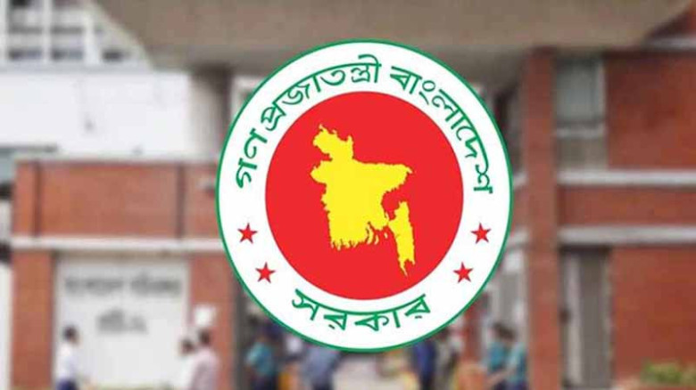 পাচ আগস্ট সরকারি ছুটির দিনেও দায়িত্ব পালন করতে হবে...