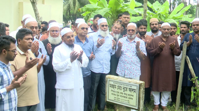 ভোলায় ছাত্রদলের নূরে আলমের চতুর্থ মৃত্যুবার্ষিকী প...