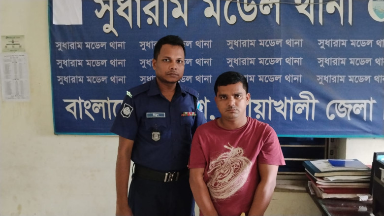 নোয়াখালী সদরে ডাকাতির  তিনদিন পর ৪ ডাকাত গ্রেপ্তার...
