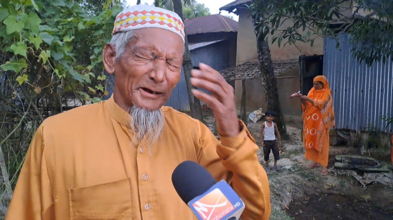 ১৬বছর আগে মৃত আবুল কাশেমের জীবিত হওয়ার আপ্রাণ চেষ্...