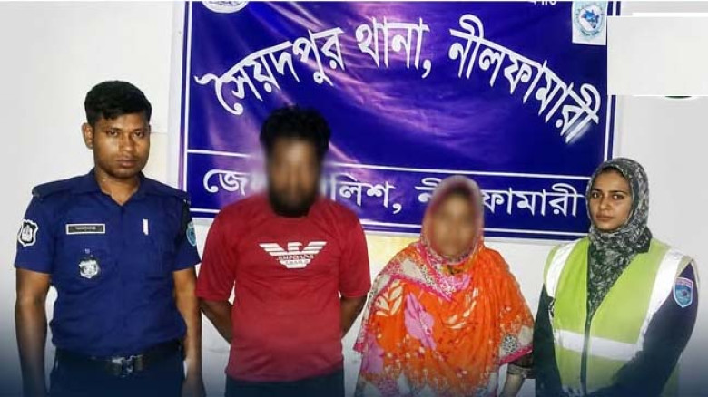 সৈয়দপুরে পৃথক অভিযানে ২৭০ পিস ইয়াবাসহ স্বামী-স্ত্র...