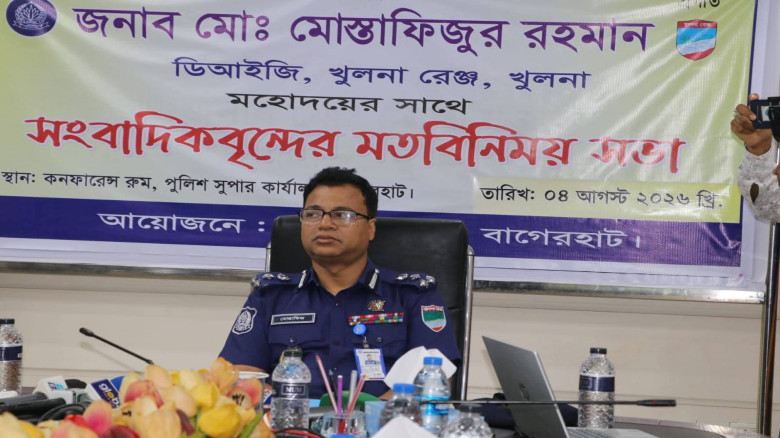 বাগেরহাটকে মাদক, অনলাইন জুয়া ও চোরাচালানমুক্ত করতে...