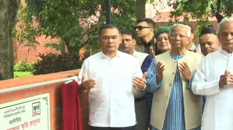 জুলাই স্মৃতি জাদুঘর উদ্বোধন করলেন প্রধানমন্ত্রী...