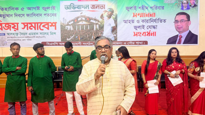 সরকারকে যারা কথায় কথায় পতনের কথা বলে, তারা ষড়যন...