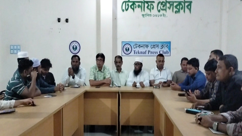 সীমান্ত অপরাধ রোধে টেকনাফে সাংবাদিকদের সঙ্গে নিরাপ...