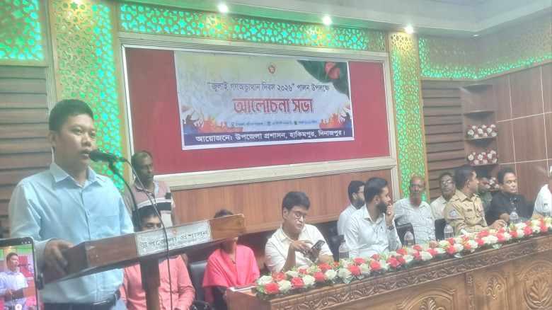 আমরা যে চেতনা নিয়ে যুদ্ধ করেছি সেই চেতনা  ধারণ করত...