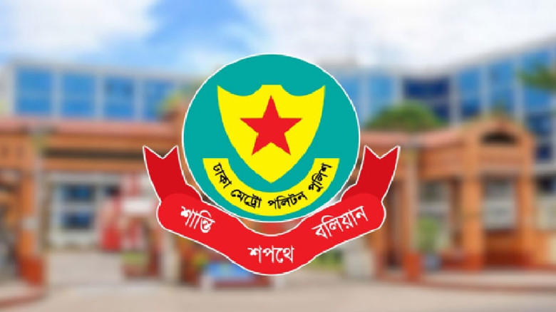 ডিএমপির অভিযানে গ্রেপ্তার ৪৬৬ জন...