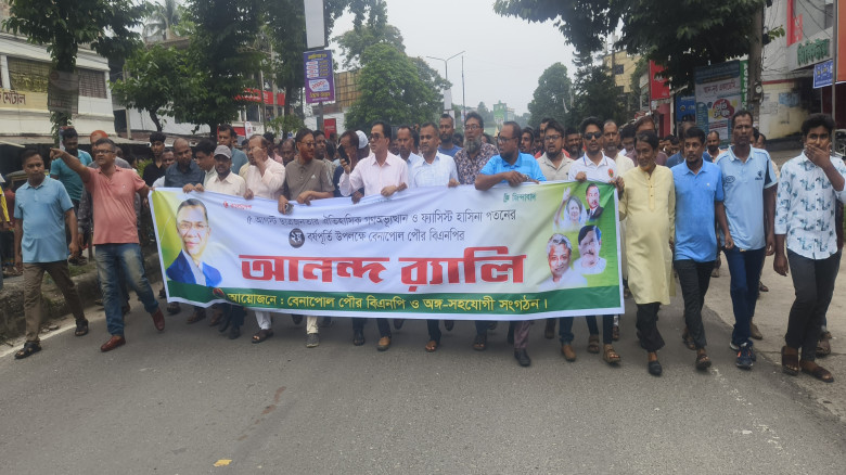 বেনাপোল জুলাই গণঅভ্যুত্থান দিবস উপলক্ষে পৌর বিএনপি...