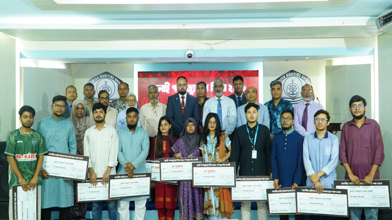 বাংলাদেশ মেরিটাইম ইউনিভার্সিটিতে যথাযোগ্য মর্যাদায়...