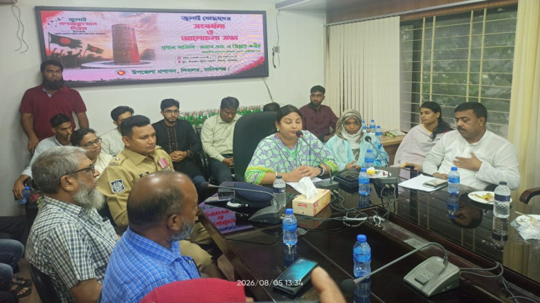 শিবালয়ে জুলাই গণঅভ্যুত্থান দিবস পালিত...