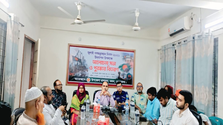 মদনে জুলাই গণঅভ্যুত্থান দিবস-২০২৬ পালিত...