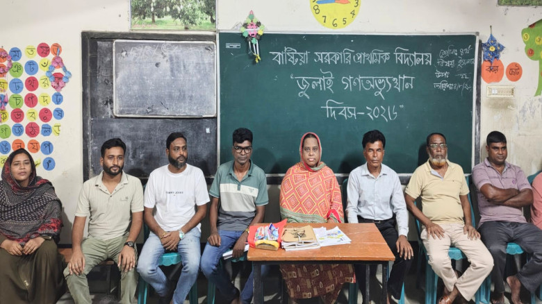 ঘিওরে জুলাই গণঅভ্যুত্থান দিবস উপলক্ষে আলোচনা সভা, ...