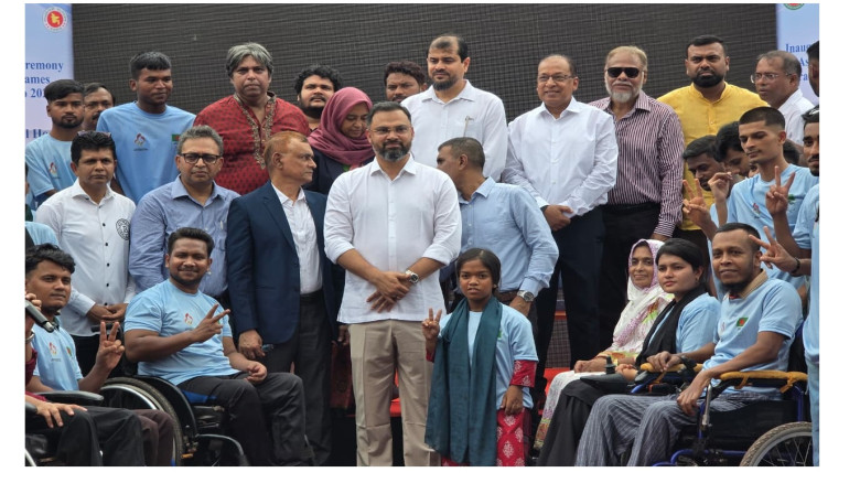 বিশেষ চাহিদাসম্পন্ন ক্রীড়াবিদদের জন্য জাতীয় টুর্না...