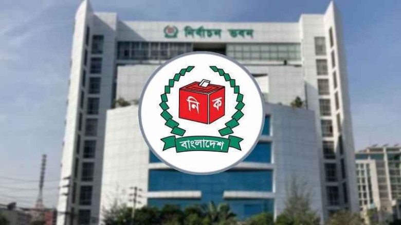 রাষ্ট্রপতি নির্বাচনের ভোটার তালিকা ইসিতে...