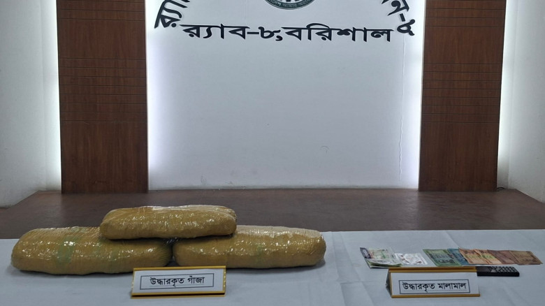 বরিশালে যাত্রীবাহী বাস থেকে মাদকসহ আটক ১...