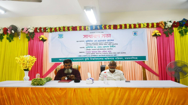 ৫ আগস্টের পর কর্মকর্তাদের ভাতা উত্তোলনে জটিলতা কমে...
