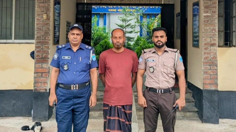 নাশকতার পরিকল্পনা করায় সালথায় আওয়ামী লীগ নেতা গ্রে...