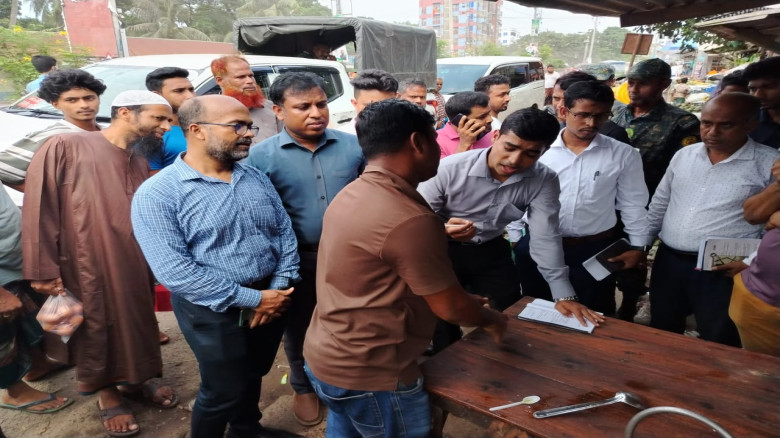 মাদারীপুরে সমন্বিত অভিযানে নিরাপদ খাদ্য আইনে ১ লক্...