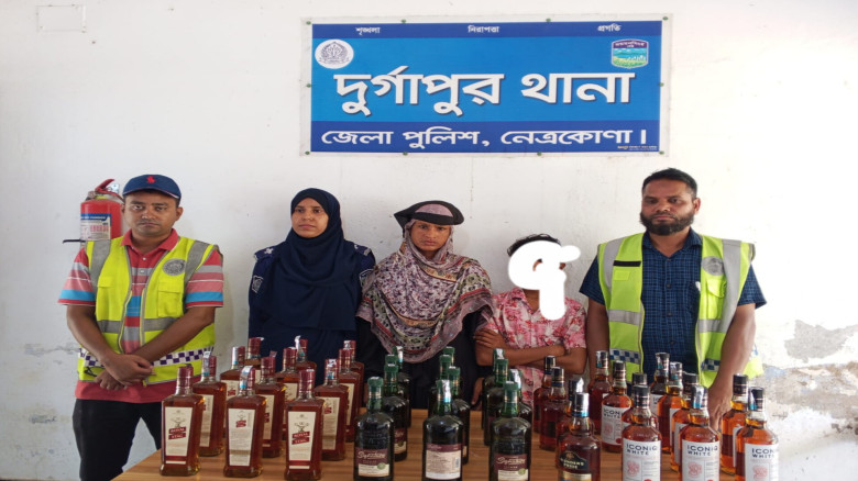 দুর্গাপুরে ৪০ বোতল ভারতীয় মদসহ আটক ২...