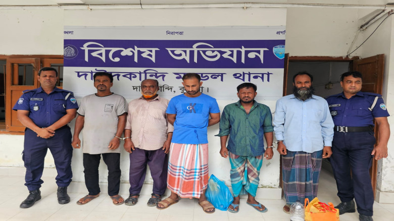 দাউদকান্দিতে হত্যা মামলার আসামিসহ গ্রেপ্তার ৫...