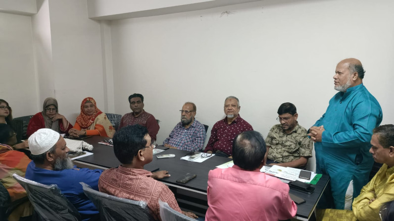 সাম্য ও সম্প্রীতির বাংলাদেশ গড়তে দেশব্যাপী নজরুল ব...