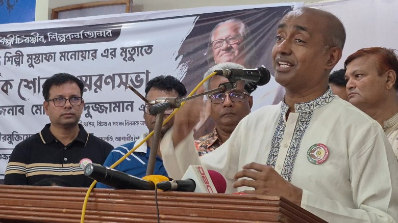 মানবিক মূল্যবোধ সম্পন্ন বিচারকের বড় সংকট...