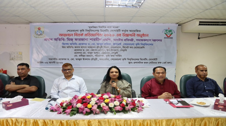 ফ্যাসিবাদী অপশক্তি জুলাই গণঅভ্যুত্থানকে বিতর্কিত ক...