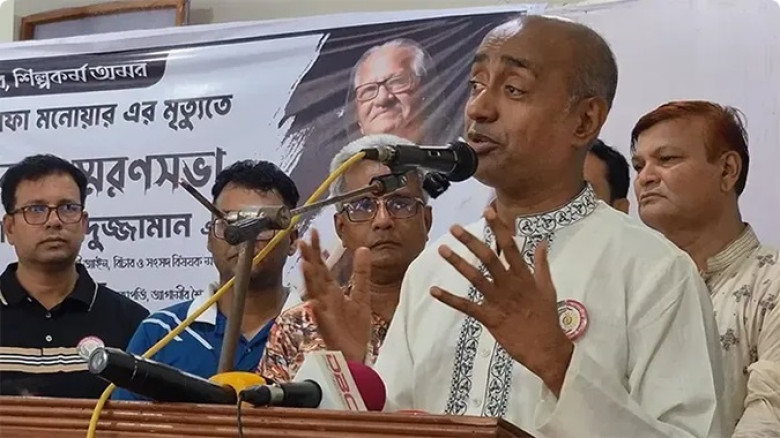 আমি চাই- শেখ হাসিনা দেশে ফিরে গণহত্যার দায়ে জেলে য...