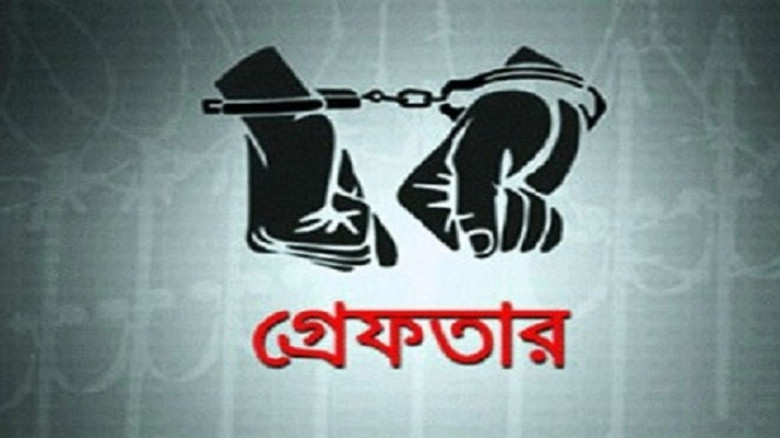রাজধানীতে ২৪ ঘণ্টায় গ্রেপ্তার ৪৮৫...
