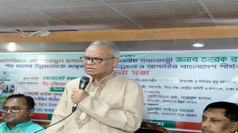সরকারের বিরুদ্ধে অপপ্রচার করে জনকল্যাণমুখী কাজে বা...