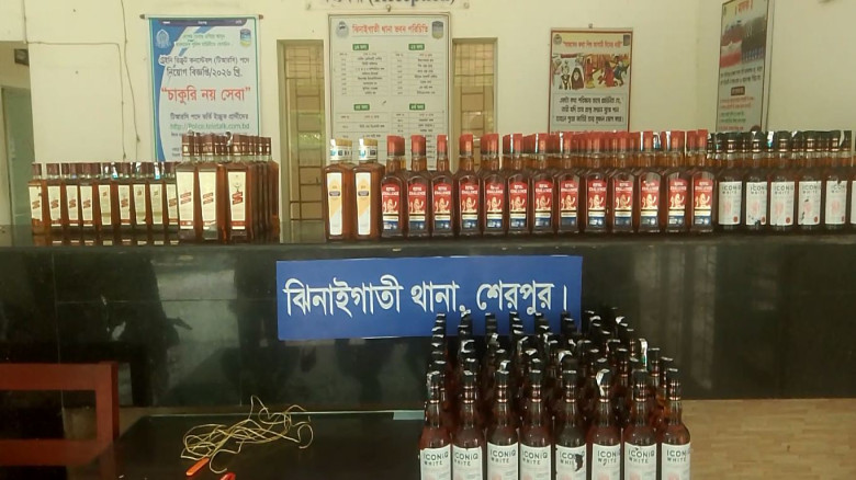 ঝিনাইগাতীতে অবৈধ ভারতীয় বিভিন্ন ব্যান্ডের হুইস্কি ...