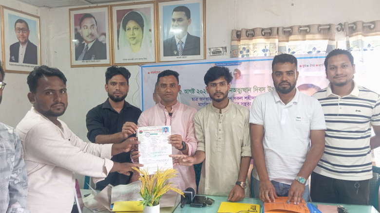 মনোহরদীতে ছাত্রদলের ইউনিয়ন কমিটি গঠনে তথ্য সংগ্রহ ...