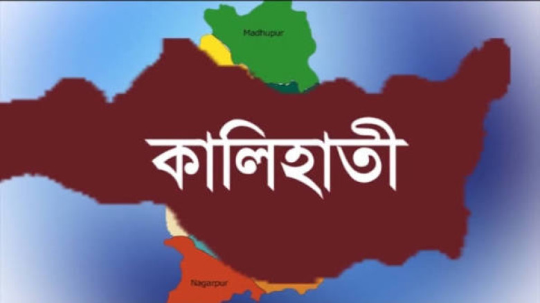 কালিহাতীতে মারধরের চার দিন পর মৃত্যু, তদন্তে পুলিশ...