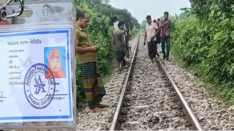 দ্বিতীয় স্বামীকে নিয়ে ট্রেনের নিচে ঝাঁপ দিয়ে দম্পত...